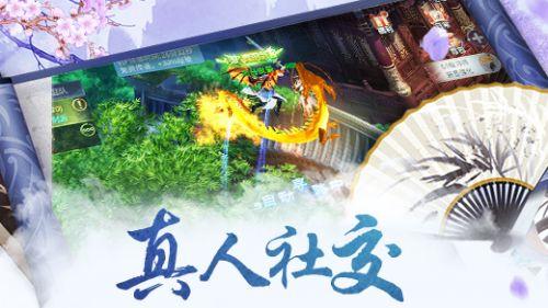 探探猫历险记2