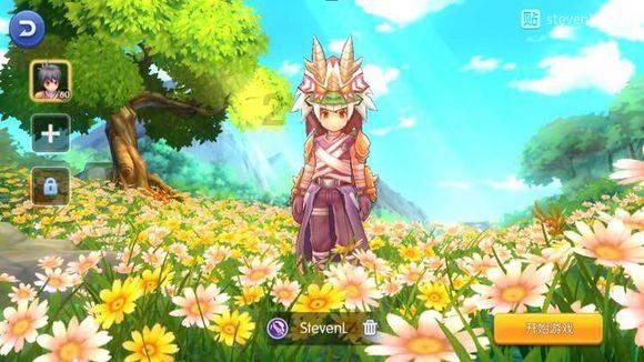 逗小猴开心系列191