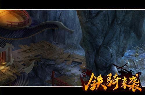 球球大作战下载最新版
