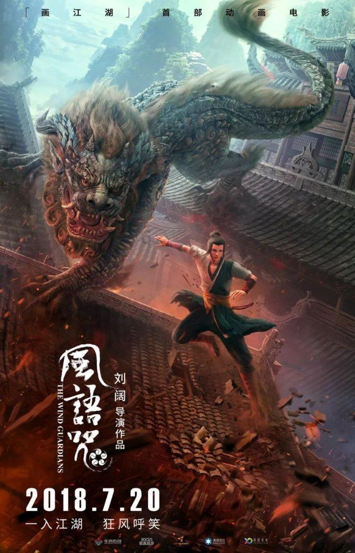 监控曝光!银川烧烤店特大燃气爆炸事故细节披露