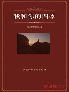汽车华容道