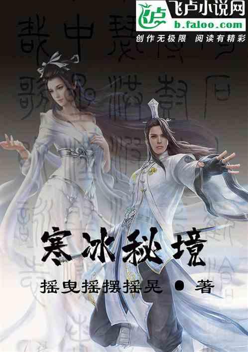 临沂职业学院参加2024年“山东省非物质文化遗产月”系列活动