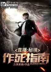 怎么面对失恋后突如而来的难过，空虚，孤独感？游戏画面