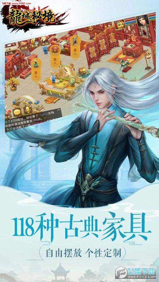 宁高宁出席企业家之夜：感觉回到了疫情前，大家聚会喝酒聊天很温暖