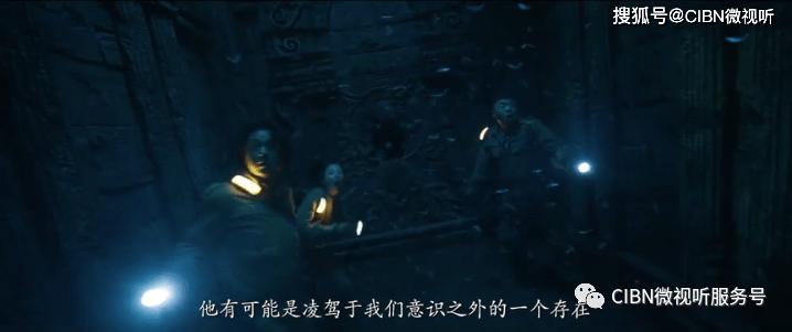 三星发布了2023年第四季度盈利预估