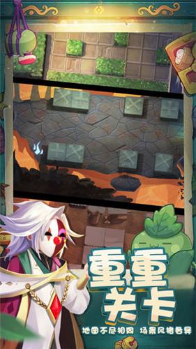 本人无法去银行查10年前的转账记录该怎么办？游戏画面