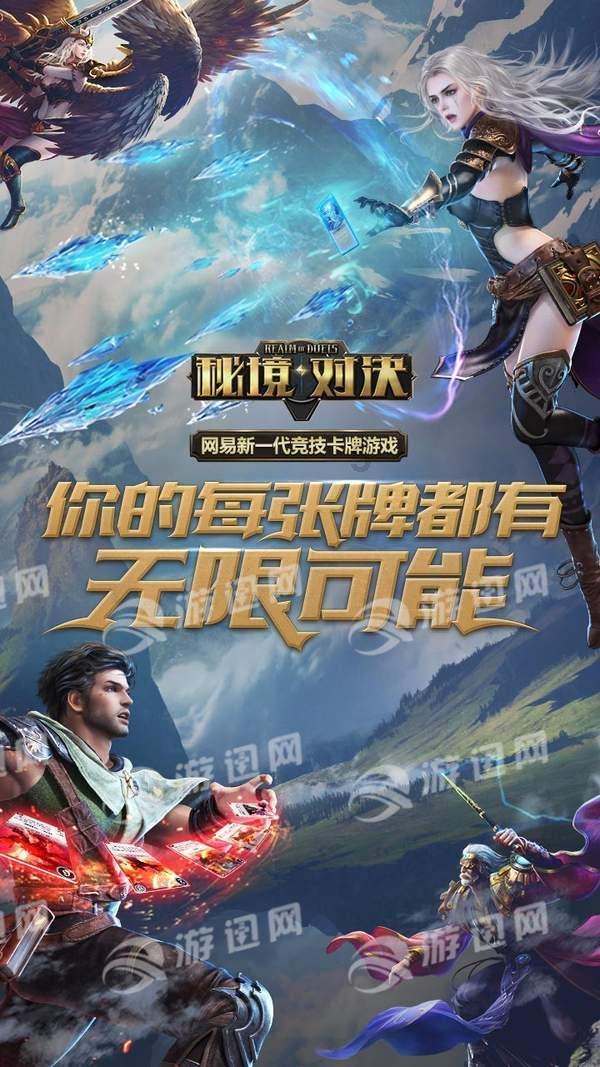 逃离陈旧房3