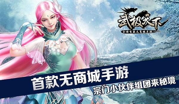 新闻工作者要着力提升职业道德修养