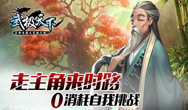 律师业务如何升维扩容 京师深圳律所举办“我的律师业务拓展之道”新春恳谈会