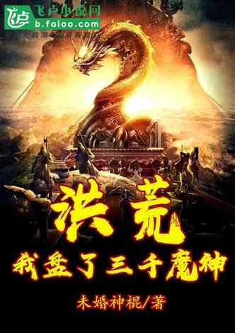 新余火灾事故现场,市民自发前来悼念:除了花篮,还送来可乐炸鸡