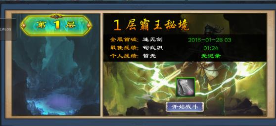 备孕失败引发争议!张檬勇敢公开困境,刘雨欣暗讽惹众怒!