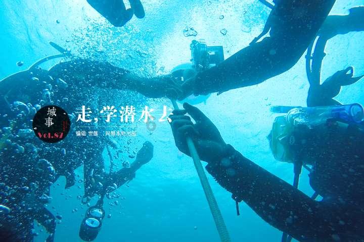 多地部署2024年国企改革,国企共赢ETF(159719.SZ)成交额迅速扩大