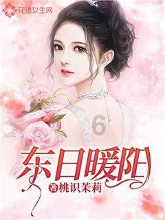 过气英雄
