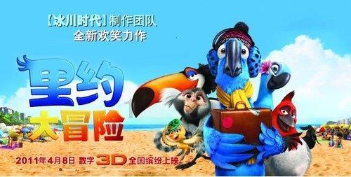 荣誉勋章