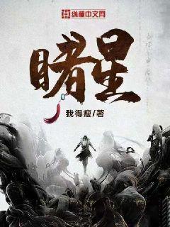 次元喵