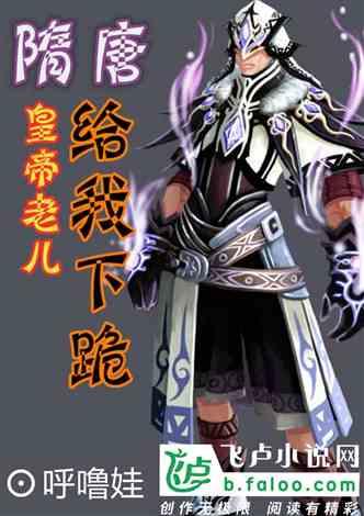 三种怪物,两个罗生门,一场祝福