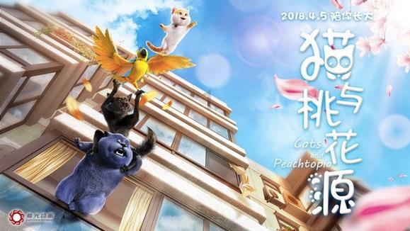矮人国之战3