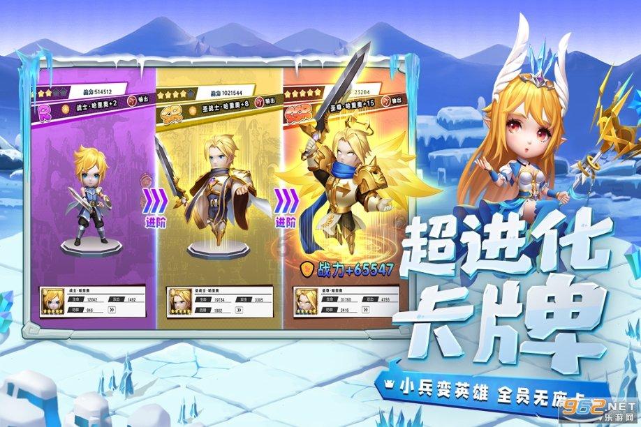 哪些人群适合投资个人养老金？游戏画面