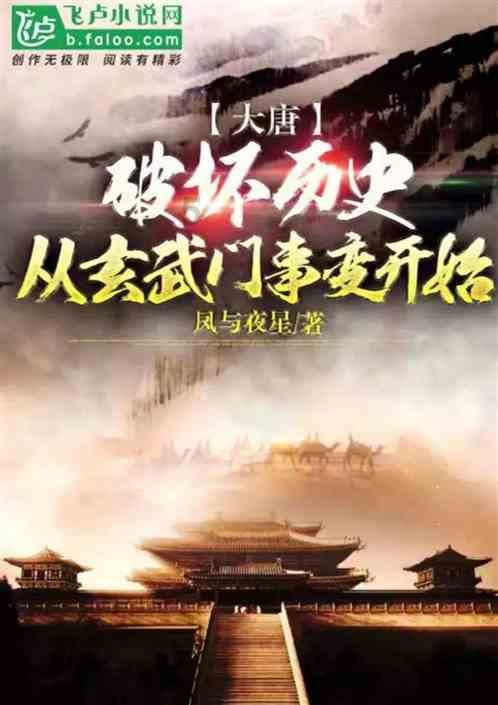 夏日网上购物