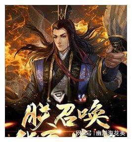 探探猫之飞天萌猫