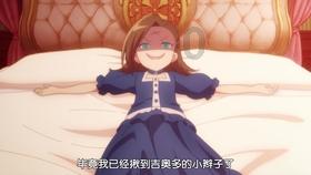 “向海花开”迎新春