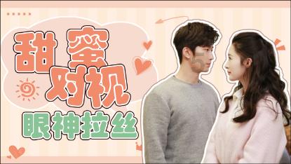 连线光球