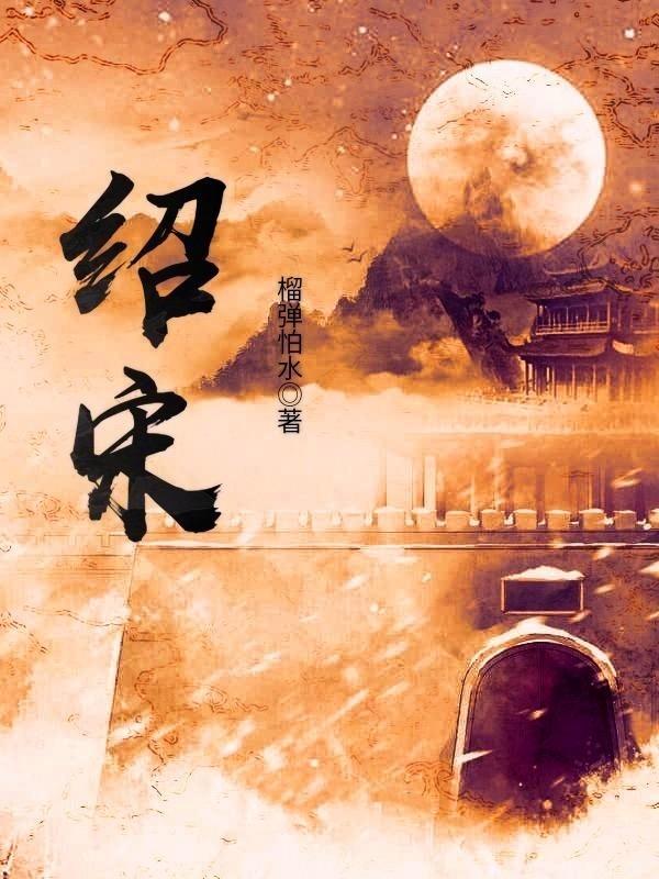 work at和work on的区别游戏画面