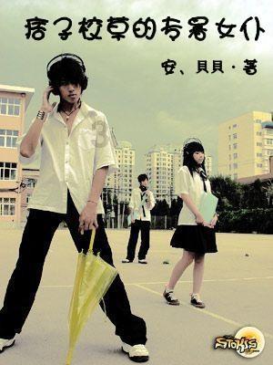 燃烧吧大脑免广告最新版