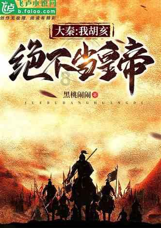 银行板块拉升,降准有望呵护银行息差,大行普遍获得增持