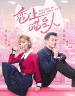 “十台大戏贺新春”系列戏曲演出开幕 “宝莲灯”点亮贺新春戏曲舞台