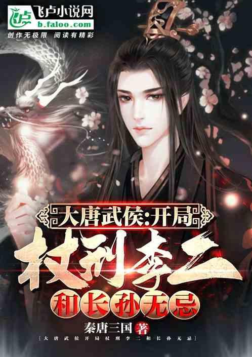 破碎的世界4