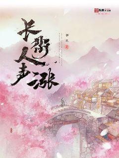 山东省政协委员杜小荃:让物业在阳光下运行
