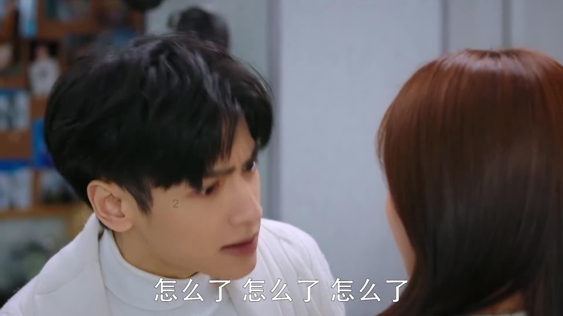 忍者跳跃试炼
