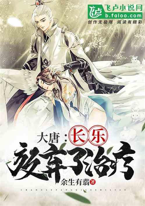 宝宝辅食添加的原则都有哪些？要注意哪些事项？游戏画面