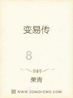 视界|缤纷彩灯扮英城 流光溢彩迎新春