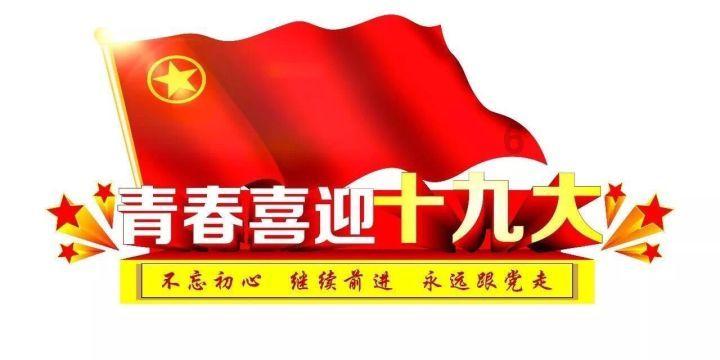 高考报名可以在网上报名吗游戏画面
