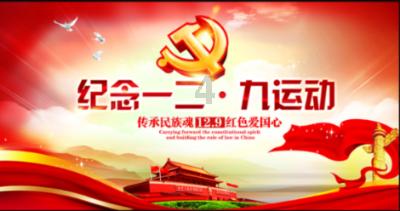 我市速滑小将完成冬青奥会首秀