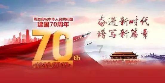 保安校内砍伤41名师生被判死刑,保安为何如此丧心病狂?-知识的探索之旅-羊城晚报