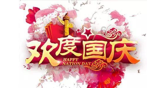 春运明天正式启动，杭州出行提醒请收好