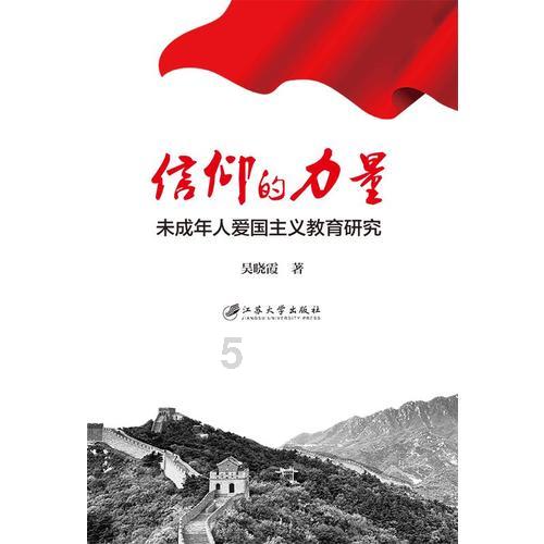 莫兰迪色系