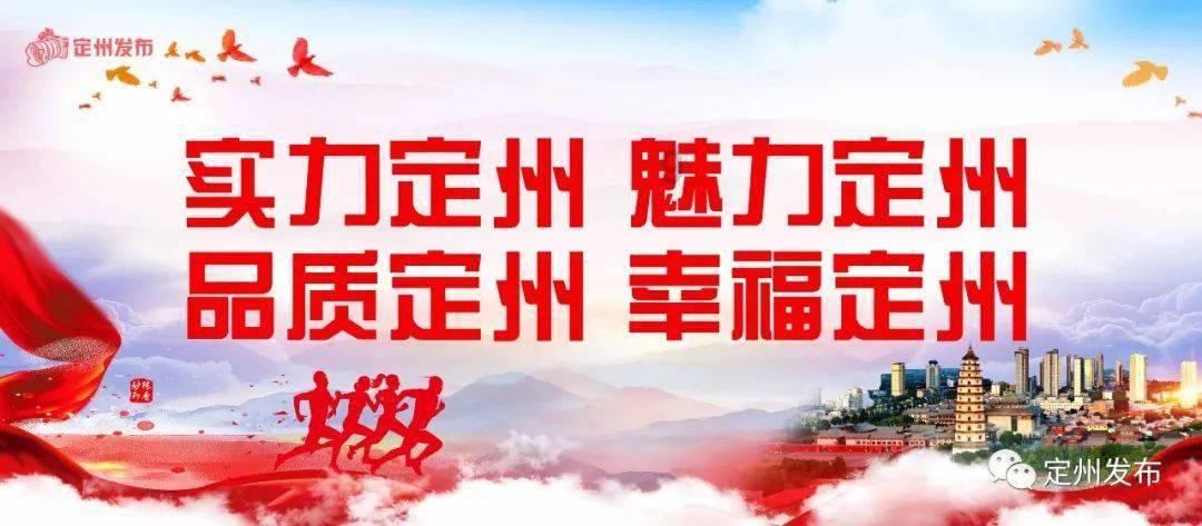 永恒之柱2