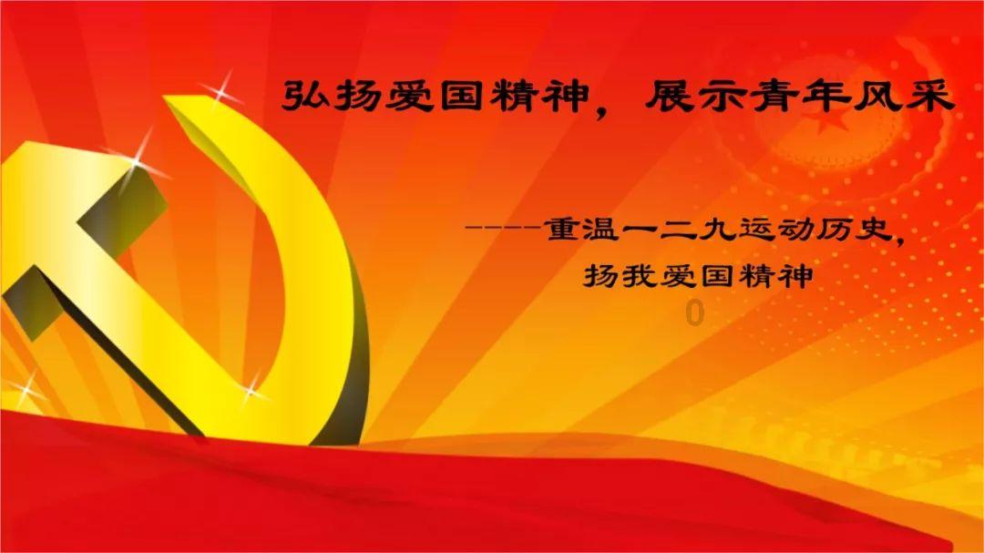 镇魔曲页游