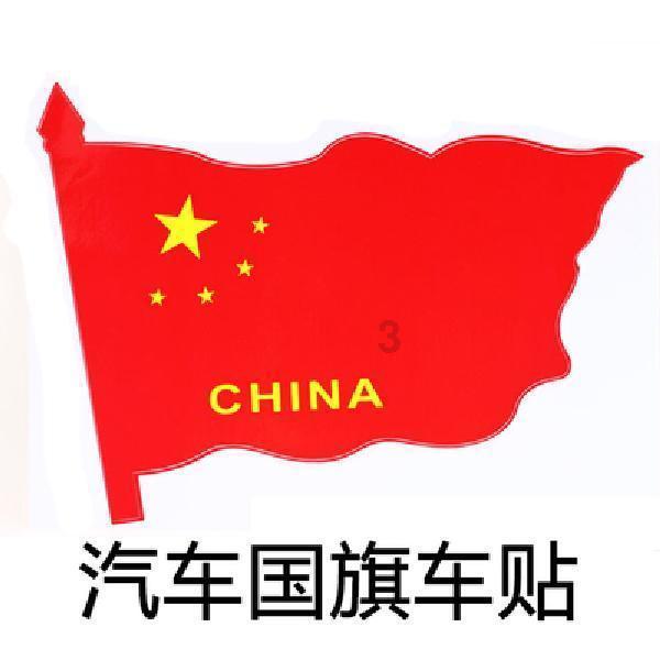 力高新能大股东不足1分钱获股权遭质疑 60%收入依赖国轩高科激进扩产藏隐忧