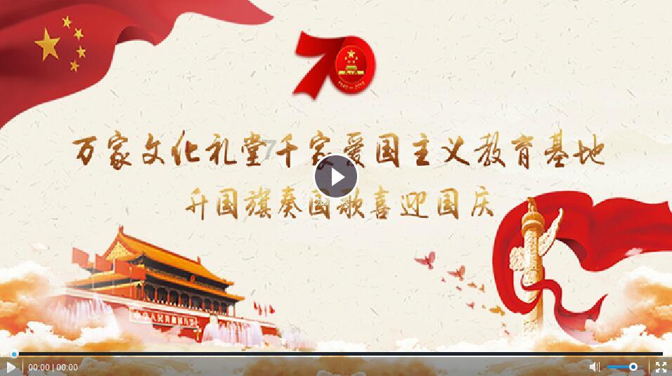 时尚小鸡救援