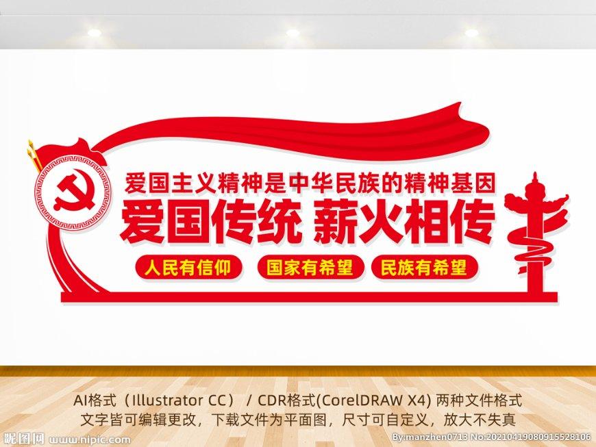 解锁创新新高度！莱迪思Avant-E FPGA斩获科创节年度产品创新奖