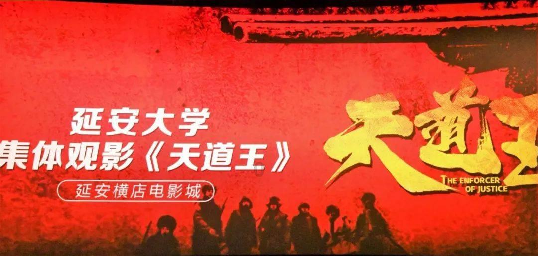 让艺术节与城市相融共生