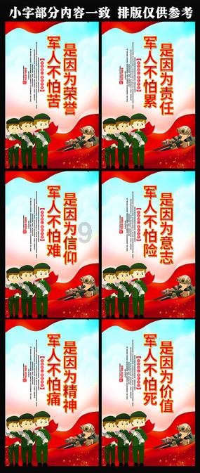 搞怪女孩睡衣派对