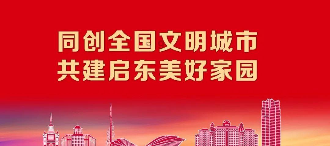 宁夏16支篮球队在固原火热开赛