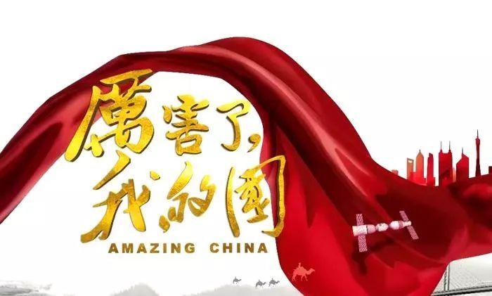 死亡空间2