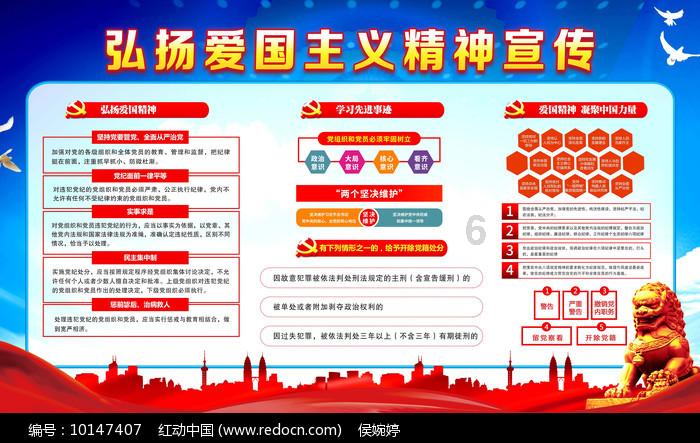 迷你高尔夫大挑战